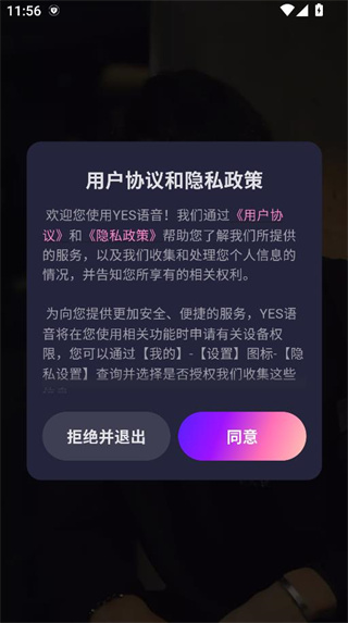 YESapp