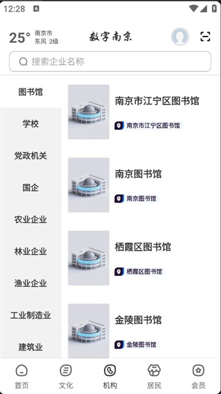 Ͼ