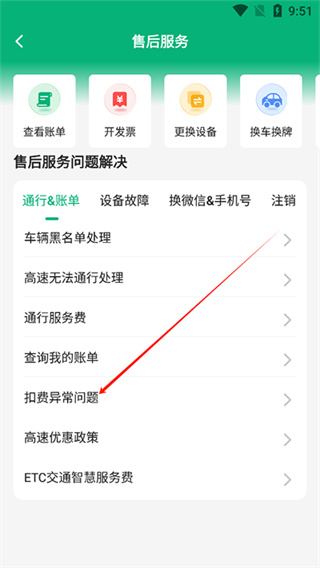 гapp