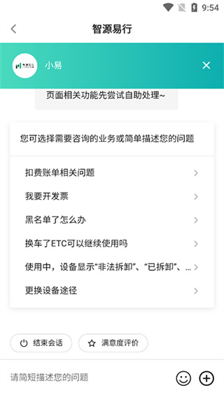 гapp