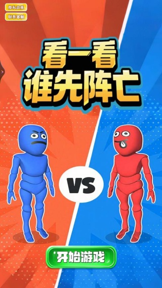 һ˭Ϸ