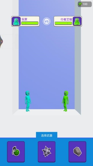 һ˭Ϸ