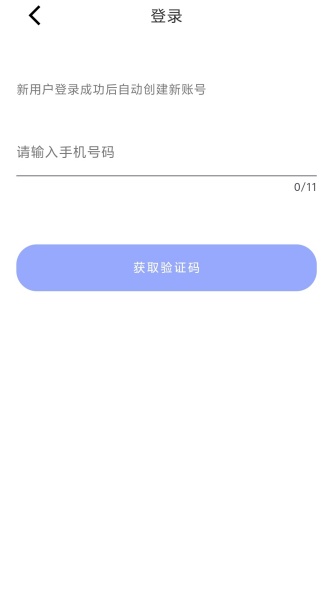 мʦ