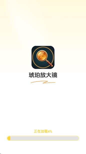 Ŵapp