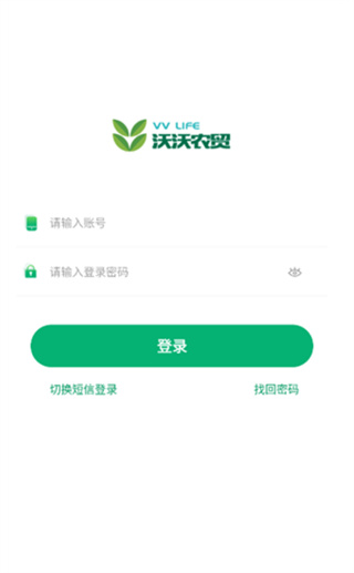 ũóгapp