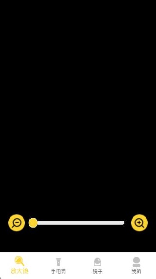 Ŵapp
