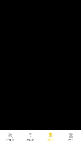 Ŵapp