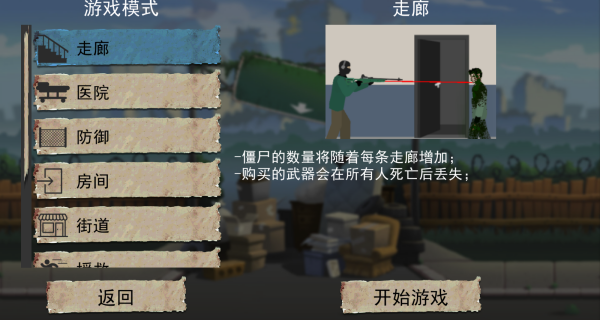 ƽ潩ʬϷ