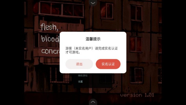 Ѫ׿ֻ