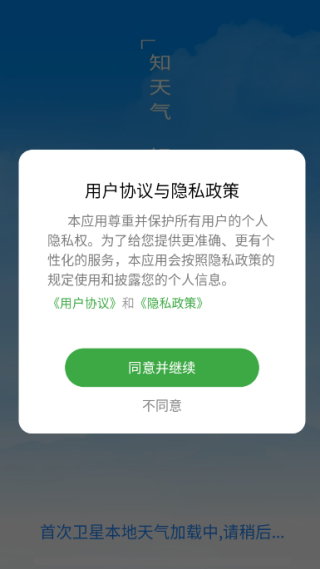Ǳֻ
