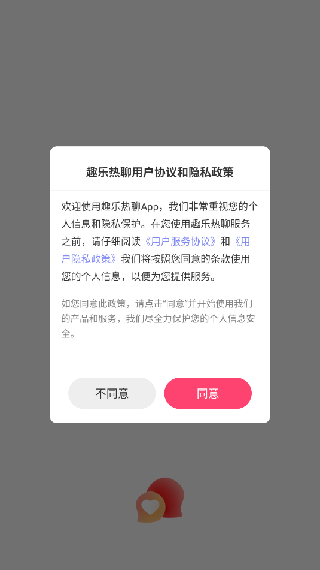 Ȥapp