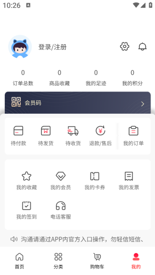 豸װŹapp