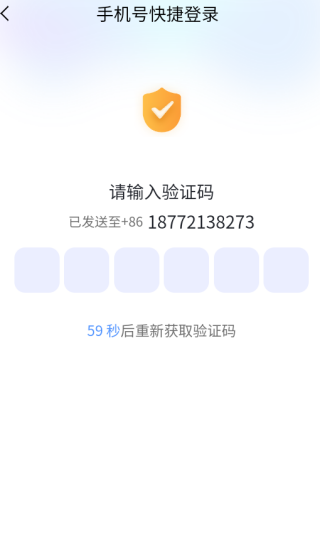 ľ˾app