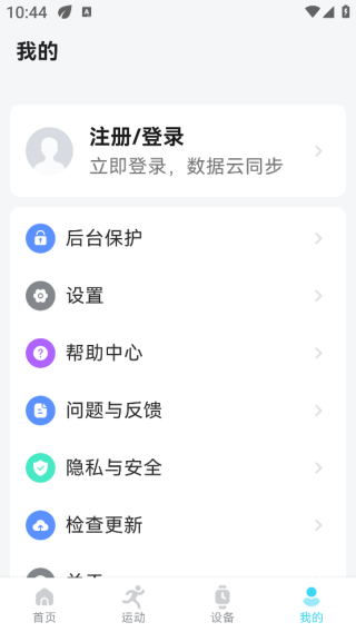 ὡapp