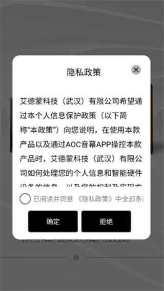 AOCĻapp