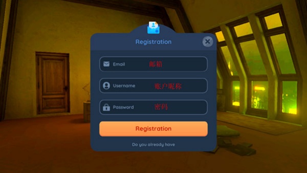 Virtual Droid2