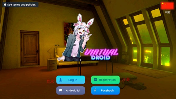 Virtual Droid2