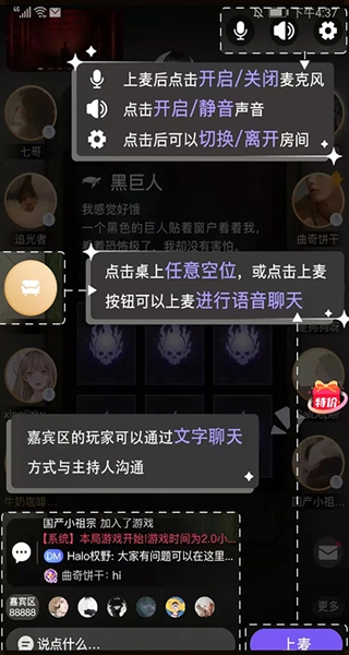 haloϷ籾ɱapp2023°