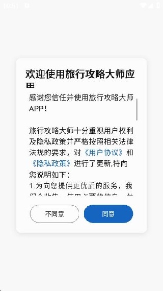 йԴʦapp