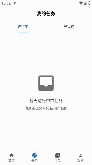 йԴʦapp