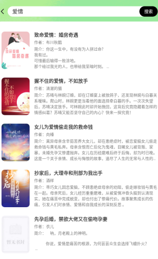 ѿС˵app