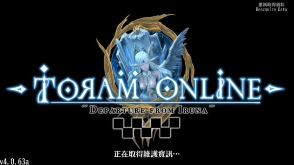 ¼ٷ°(ToramOnline)
