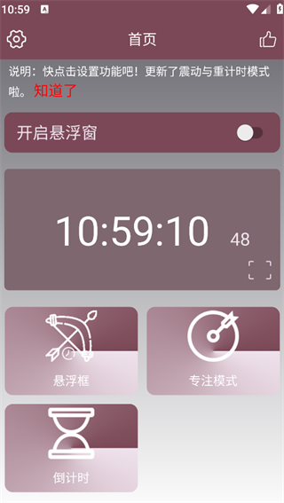 ʱapp