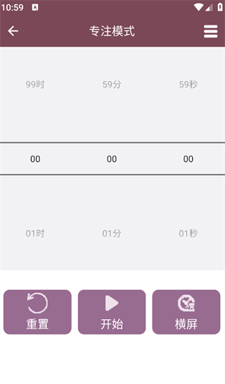 ʱapp