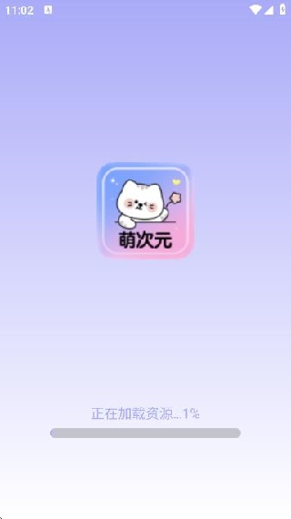 ȴԪֽվapp
