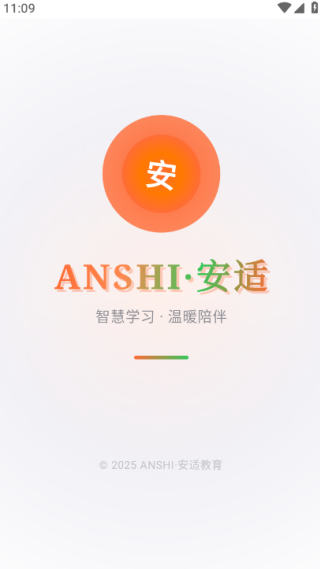 Ҫʦ°