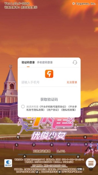 ҫſŮ汾Ϸ