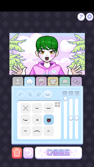 ŮϷ°汾(Pixel Poca)