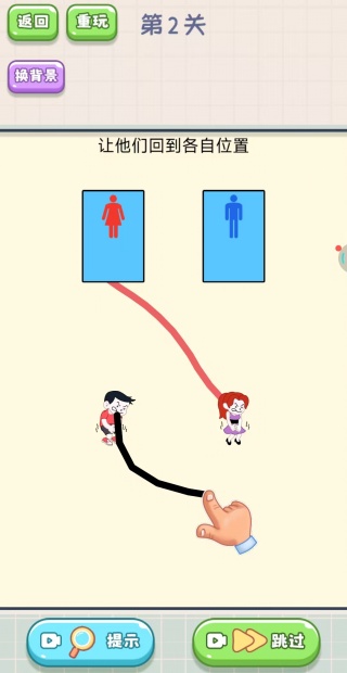Ϸ