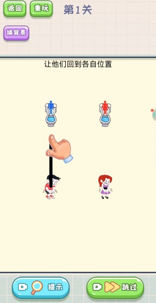 Ϸ