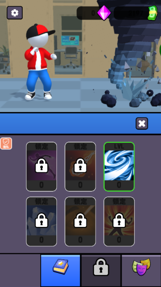 Сս2°