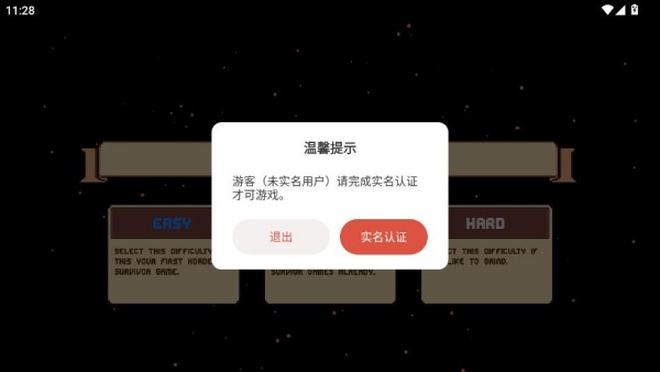 ʷķ֮ҴϷ