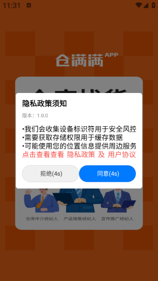 app