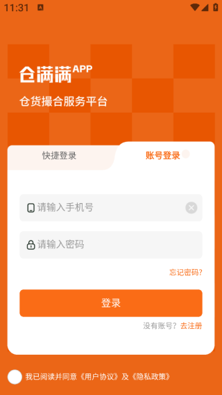 app