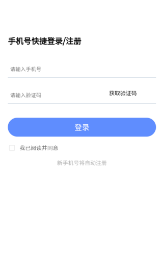ʼԱѧ֪app