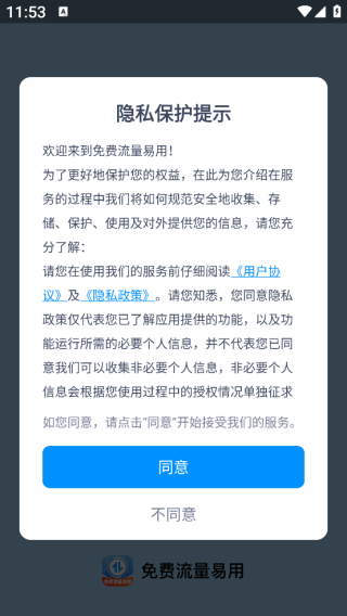 app