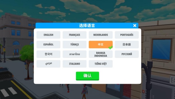 My Supermarket Simulator 3Dİ