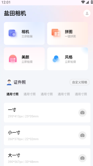 appٷ