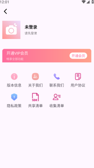 appٷ