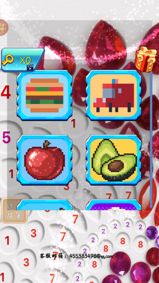 ʯʻɫֻ