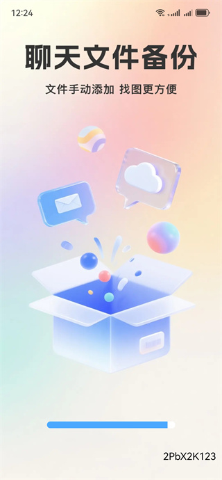 ΢ļ¼