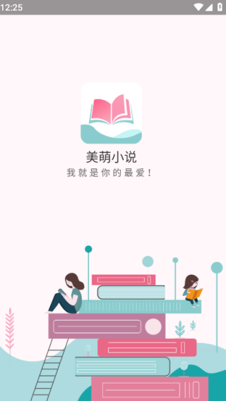 С˵app