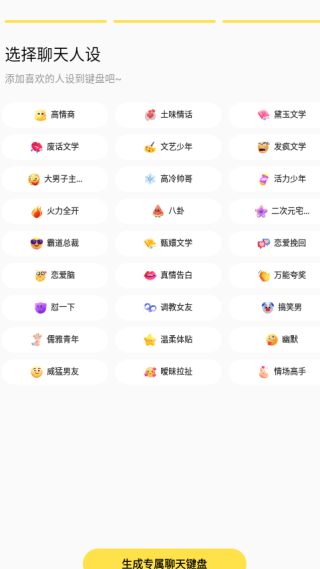 С¹app