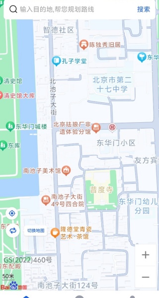 ȫǾ׼app