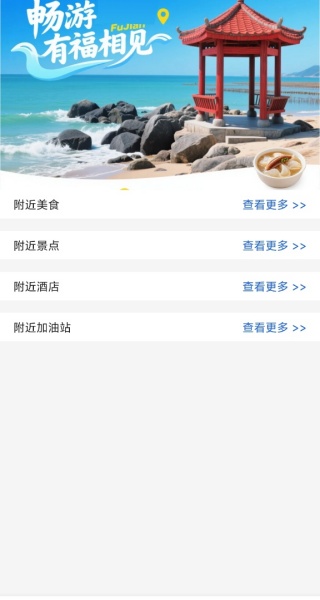 ȫǾ׼app