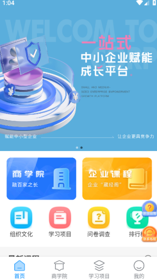 ѧappٷ